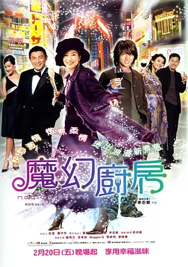 国产成人精品天堂